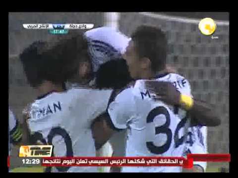 الإنتاج الحربي يفوز على وادي دجلة