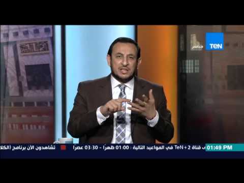 الشيخ رمضان يرد على زنا المحارم في الكلام الطيب