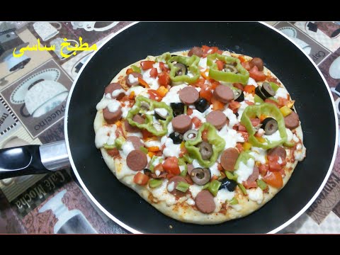 بيتزا الطاسة في البيت