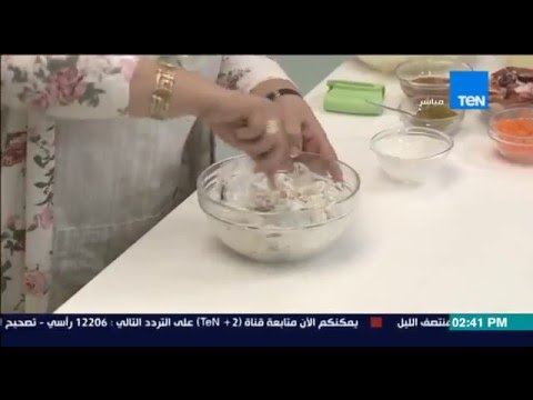 شاهد طريقة عمل سلطة البطاطس بالخضار