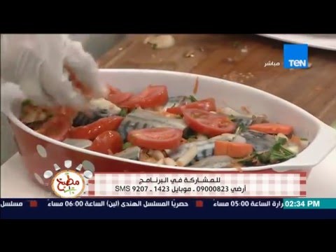 شاهد طريقة عمل سمك بالبطاطس