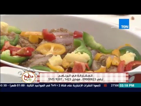 شاهد طريقة عمل الدجاج بالبطاطس والبرتقال