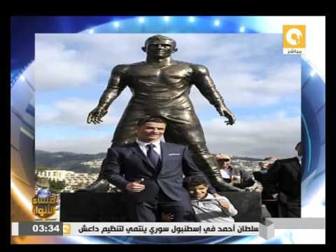 شاهد برتغاليون يشوهون تمثال رونالدو في البرتغال