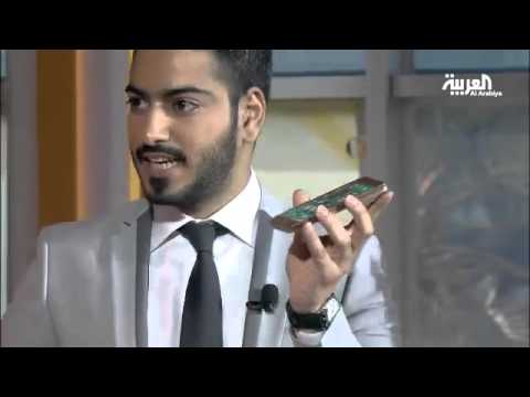 كمبيوتر وهاتف وإطارات صور من الشوكولا