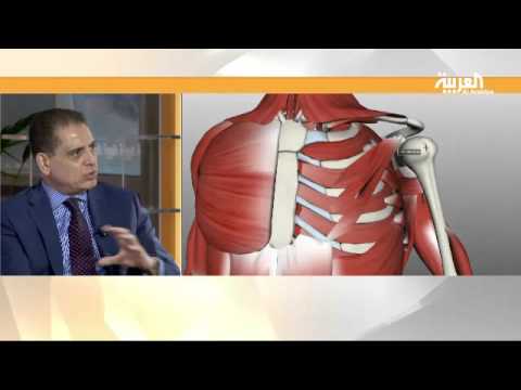 تعرف علي أسباب وعلاج آلام الكتف