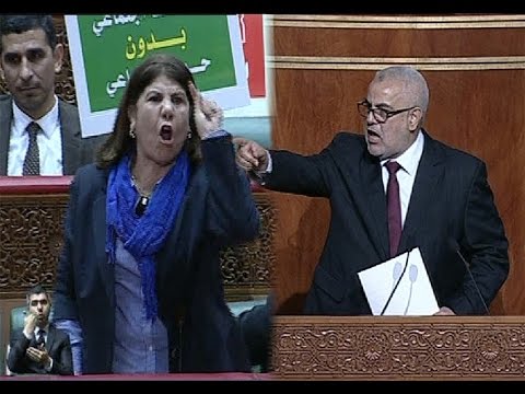 بالفيديو مشادات كلامية بين بنكيران ومستشارة