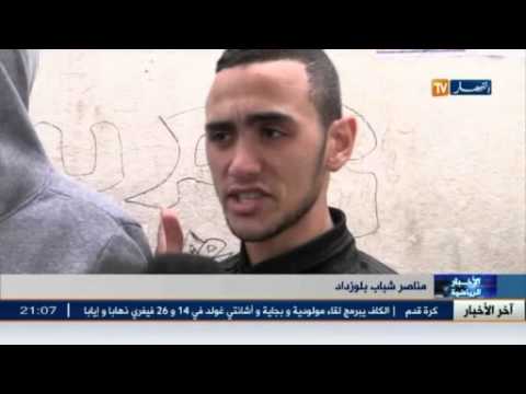 طرح 5000 تذكرة للديربي الجزائري وإقبال جماهيري كبير