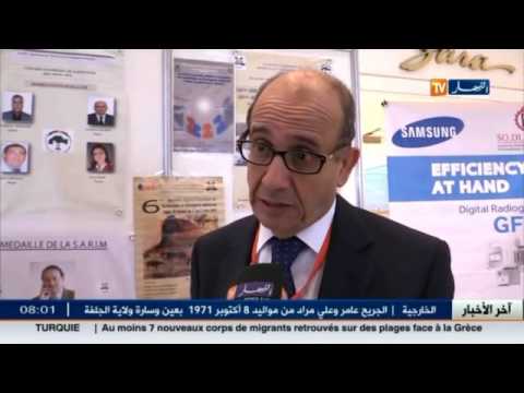 زيادات مالية تصل إلى 20 ألف دينار لمستخدمي الصحة العمومية