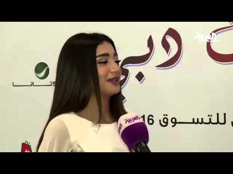 بالفيديو رابح صقر يحظى بأكبر حضور جماهيري خلال حفلات مهرجان دبي