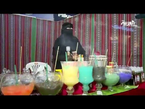 بالفيديو جازانيات يحولن موارد منطقتهن الطبيعية إلى مستحضرات تجميلية