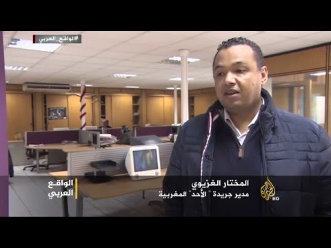 شاهد هولندية من أصول مغربية رئيسة للبرلمان