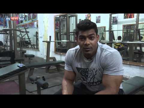 شاهد أول باكستاني يتوج بلقب ماسلمينيا