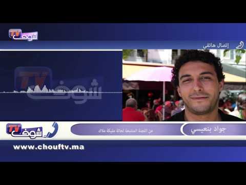 بالفيديو مليكة ملاك تدخل العناية المركزة