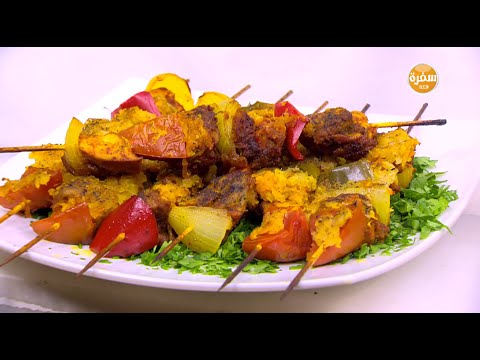 شاهد طريقة عمل شيش دجاج في الفرن