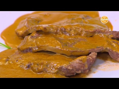بالفيديو طريقة عمل صوص جرافي