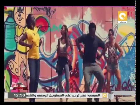 بالفيديو أغنية شجع بلادي