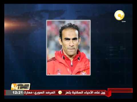 شاهد الأهلي يعلن ضم السولية خلال أيام