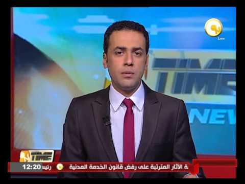 شاهد إنبي يواجه بتروجيت في الدوري