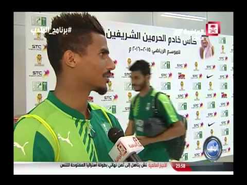 شاهد حديث وليد باخشوين لاعب نادي الأهلي السعودي