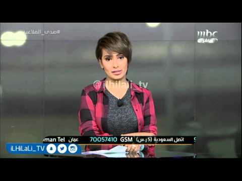 شاهد اللاعب محمد جحفلي يبدي سعادته بعد تأهل الهلال لدور 16 كأس الملك