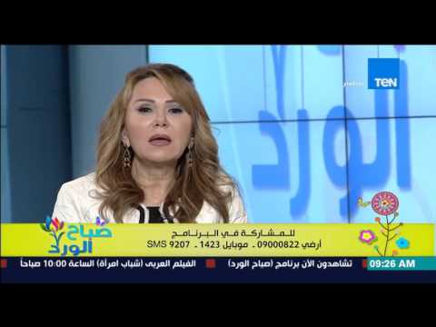 علاج السكر المصاحب للسمنة المفرطة بطريقة صحيحة