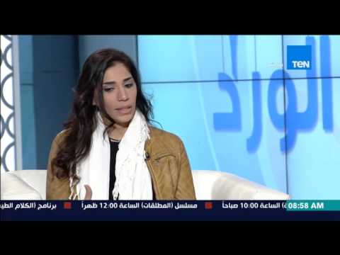 أنواع لعب اليوجا المختلفة من مها شاور