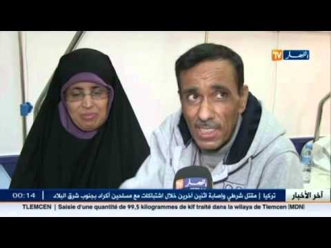 شاهد وزير الصحة يؤكد ضرورة تكوين أطباء لإعادة بعث زراعة الكبد في الجزائر