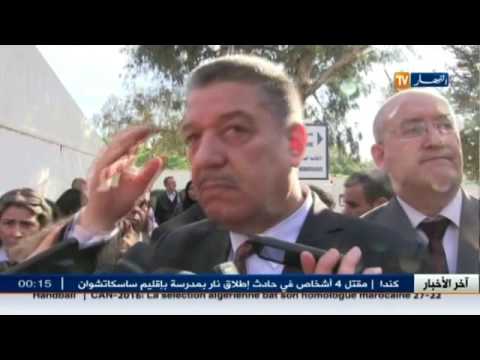 شاهد وزارة الصحة الجزائرية تؤكد تكفلها بمصاريف علاج الشاب سعيد