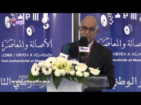 بيد الله يصرح أنه صحراوي ويدعم المرأة المغربية