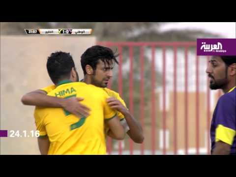 شاهد العراق إلى نصف نهائي كأس آسيا للمنتخبات الأولمبية