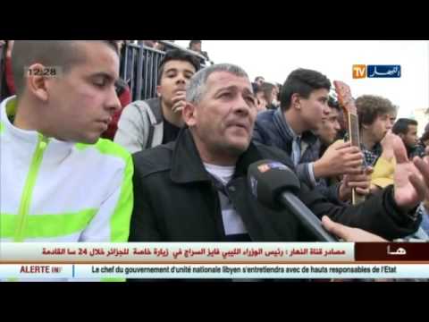 شاهد عروض موسيقية فنية في ساحة البريد المركزي