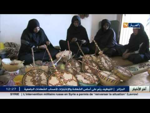 شاهد آلة الإمزاد رمز لهوية الإنسان الترقي