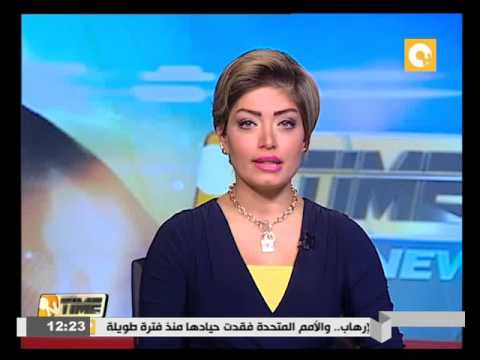 شاهد المنتخب المصري يلتقي نظيره الكونغولي