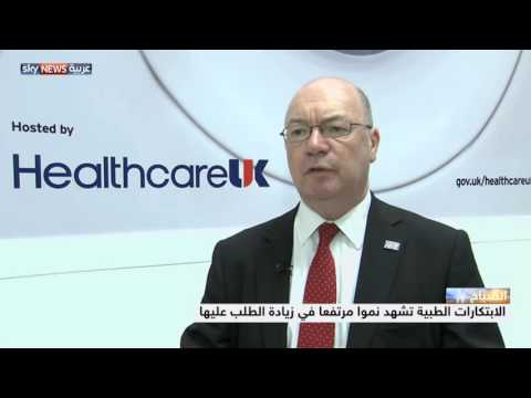 شاهد معرض الصحة العربي فرص استثمارية متميزة