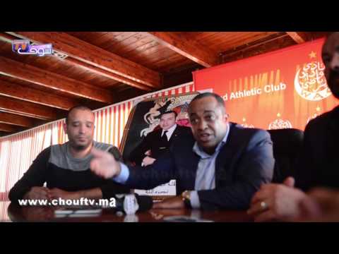 شاهد الناصري يتحدث عن صفقة إيفونا ومختار سيسي