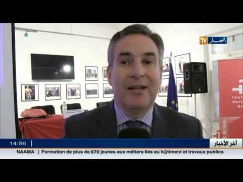 معهد سارفنتس الإسباني بالجزائر يعرض برنامجا ثقافيا ثريا