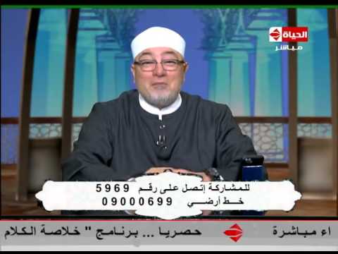 الشيخ خالد الجندي يفتح النار علي المدافعين عن شرب الخمر