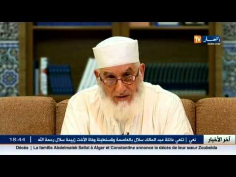 شاهد فيض الروح مع فضيلة الشيخ محمد مكركب