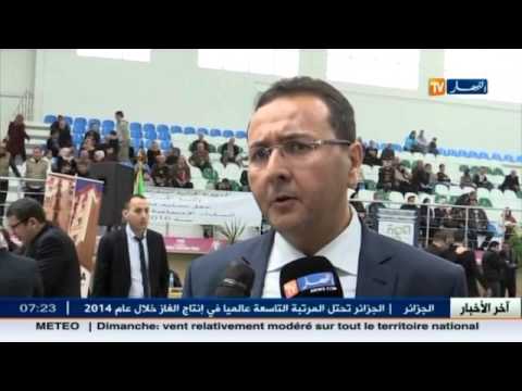 مصالح ولاية الجزائر تسلم 2009 وحدة سكنية تساهمية في العاصمة