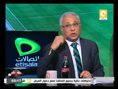 تشكيلة الداخلية وأسوان وتوقعات الشوط الأول