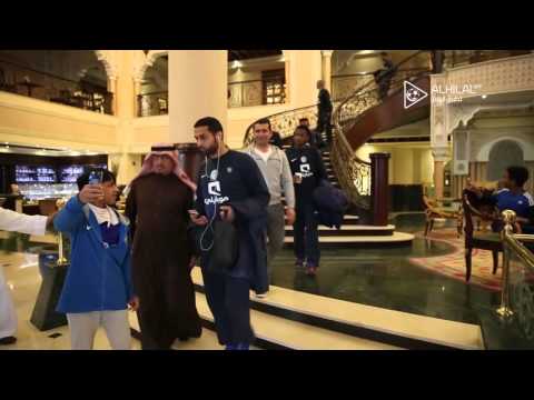 شاهد أعضاء فريق الهلال أثناء توجههم لملعب المباراة