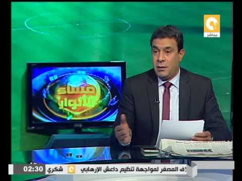 شاهد الزمالك يقاضي أهلي جدة بسبب مستحقات عبد الشافي