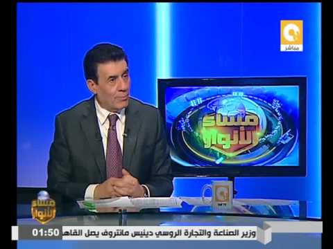 تعرف على التشكيل المتوقع لنادي الزمالك أمام الإسماعيلي