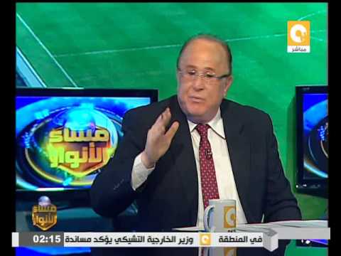 تعرف على التشكيل المتوقع للنادي الأهلي أمام إنبي