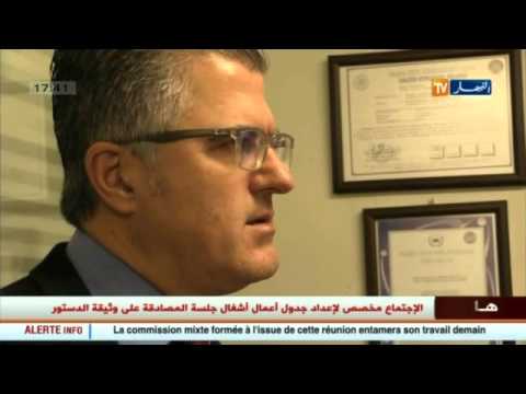 سرطان البلعوم مرض ينتشر بين المسلمين