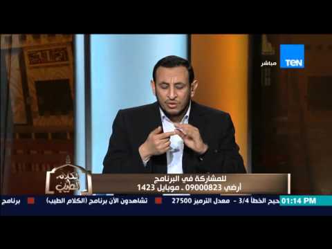 الشيخ رمضان عبد المعز يناشد التامينات الإجتماعية  بعد إنهيار سيدة من البكاء