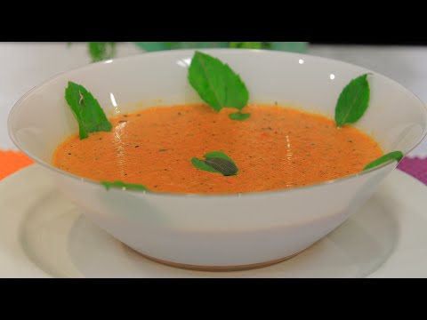 طريقة عمل شوربة طماطم و فلفل مشوي