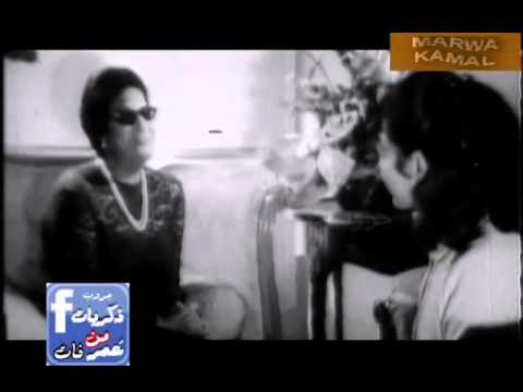 أم كلثوم تعترف “أشعر بالخوف دائما من الجمهور ومن مقابلته”