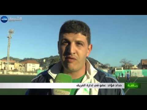 شاهد وفاق القل يستعد لمرحلة العودة بروح الصعود للقسم الثاني