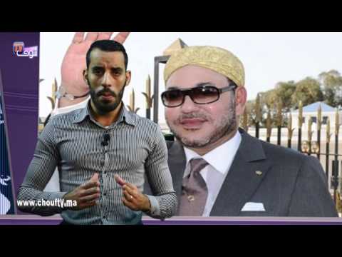 فيديو المغرب دشن أكبر مشروع لانتاج الطاقة الشمسية في ورزات